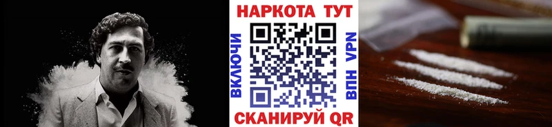 Сколько стоит Новоульяновск Бошки Шишки  Галлюциногенные грибы  А ПВП  ГАШИШ  Кокаин  Меф 