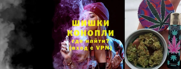 кокаин премиум Нягань