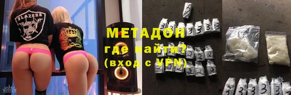 кокаин премиум Нягань