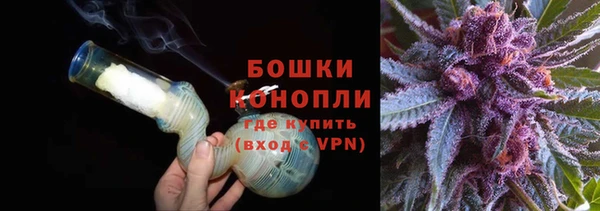 кокаин премиум Нягань