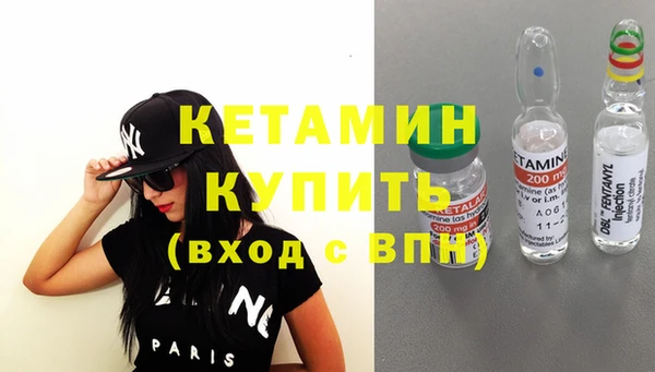 кокаин премиум Нягань
