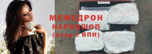 кокаин премиум Нягань