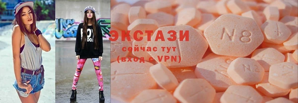герыч Новозыбков