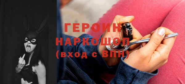 mdpv Нязепетровск