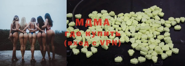 стаф Няндома