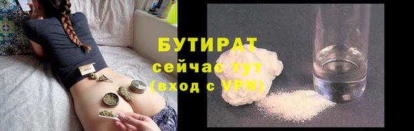кокаин премиум Нягань