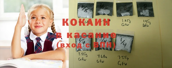 mdpv Нязепетровск
