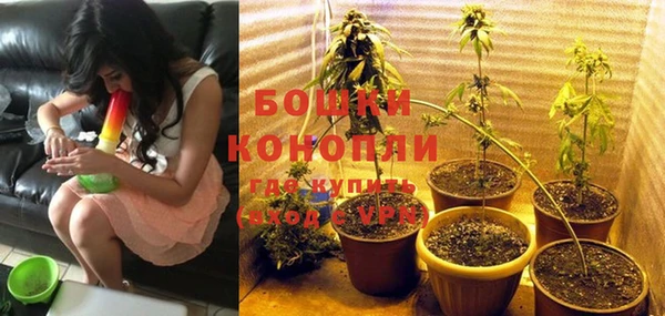кокаин премиум Нягань
