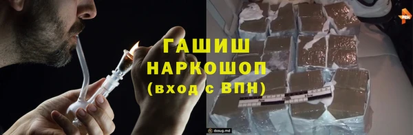 кокаин премиум Нягань