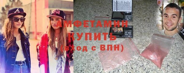 стаф Няндома