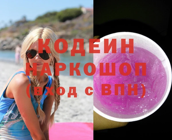 кокаин премиум Нягань