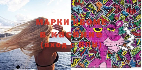 кокаин премиум Нягань