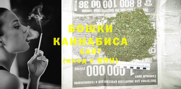 кокаин премиум Нягань