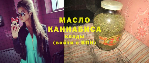 МДПВ Новокубанск