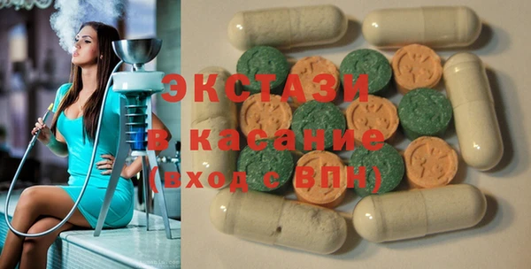 кокаин премиум Нягань