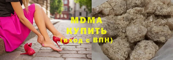 кокаин премиум Нягань