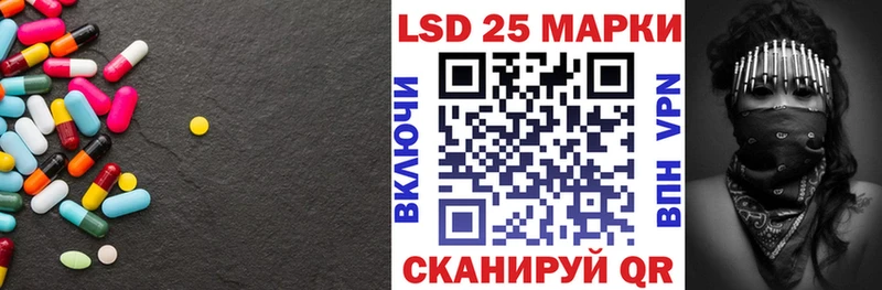 ЛСД экстази ecstasy  Новоульяновск 
