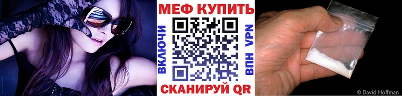 МЯУ-МЯУ мяу мяу  Новоульяновск 
