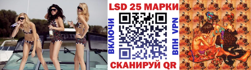 купить наркотики сайты  Новоульяновск  Марки NBOMe 1500мкг 